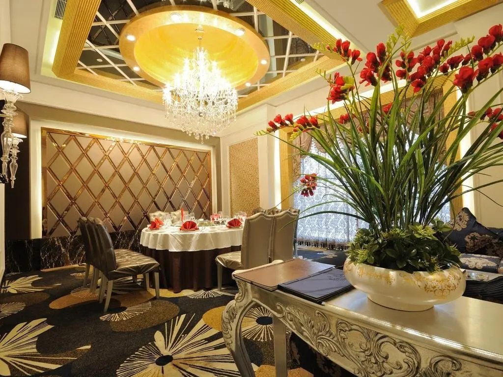 Чаоян: Chaoyang Huafu Wanguo Hotel