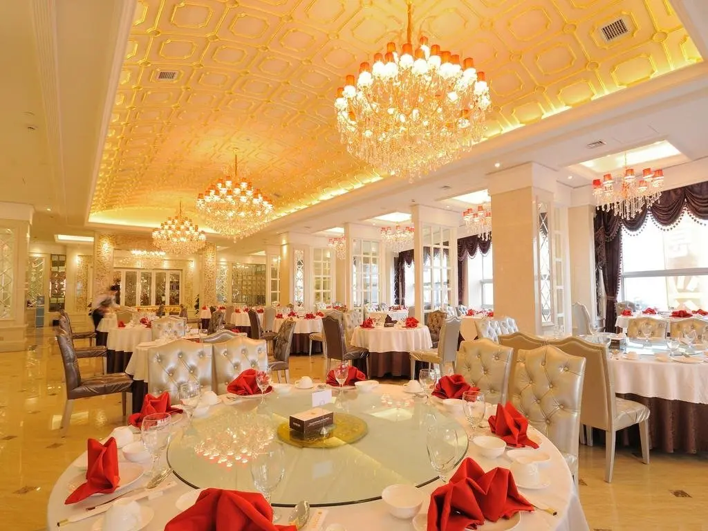 Чаоян: Chaoyang Huafu Wanguo Hotel