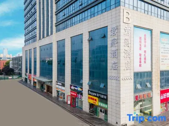 Шицзячжуан: Eaka 365 Hotel Shida Kejiyuan Branch