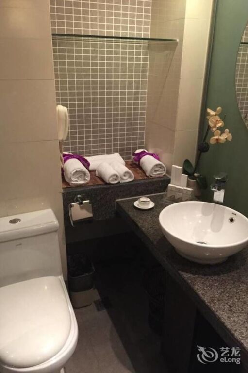 Наньчан: Assorti International Hotel