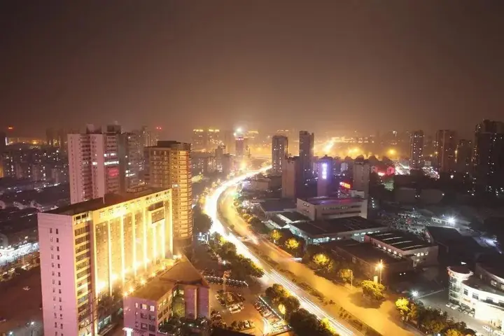 Чанша: Tiandu International Hotel