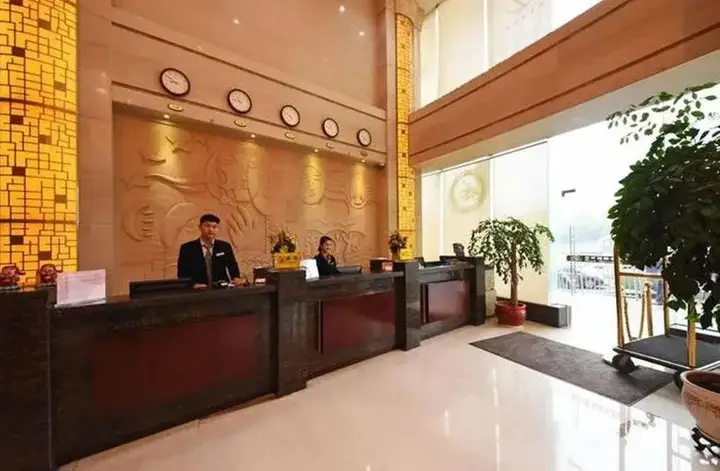 Чанша: Tiandu International Hotel