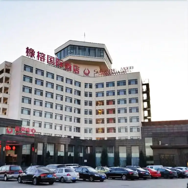 Yunding International Hotel — фото 1