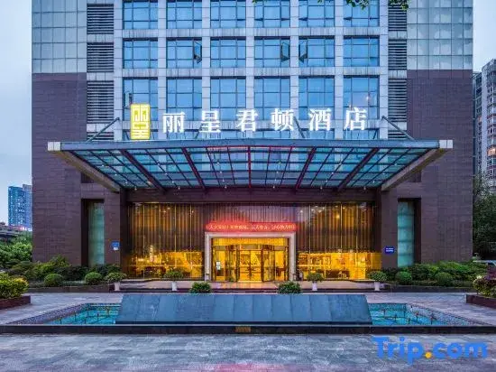Чунцин: Chongqing Kingtown Hotel
