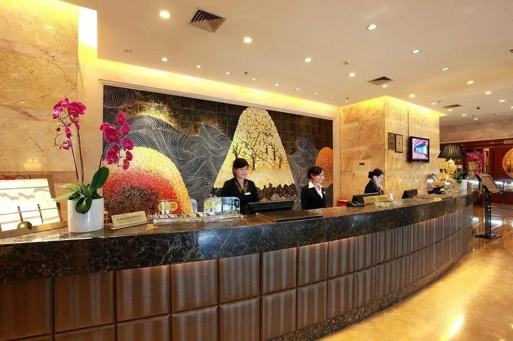 Чунцин: Chongqing Kingtown Hotel