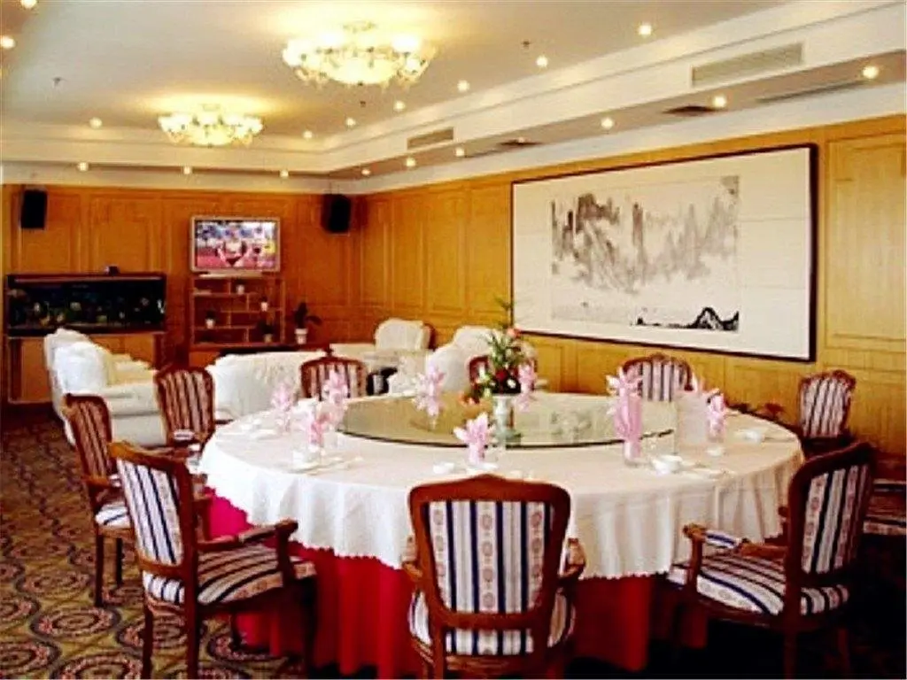 Ухань: Wugang Grand Hotel