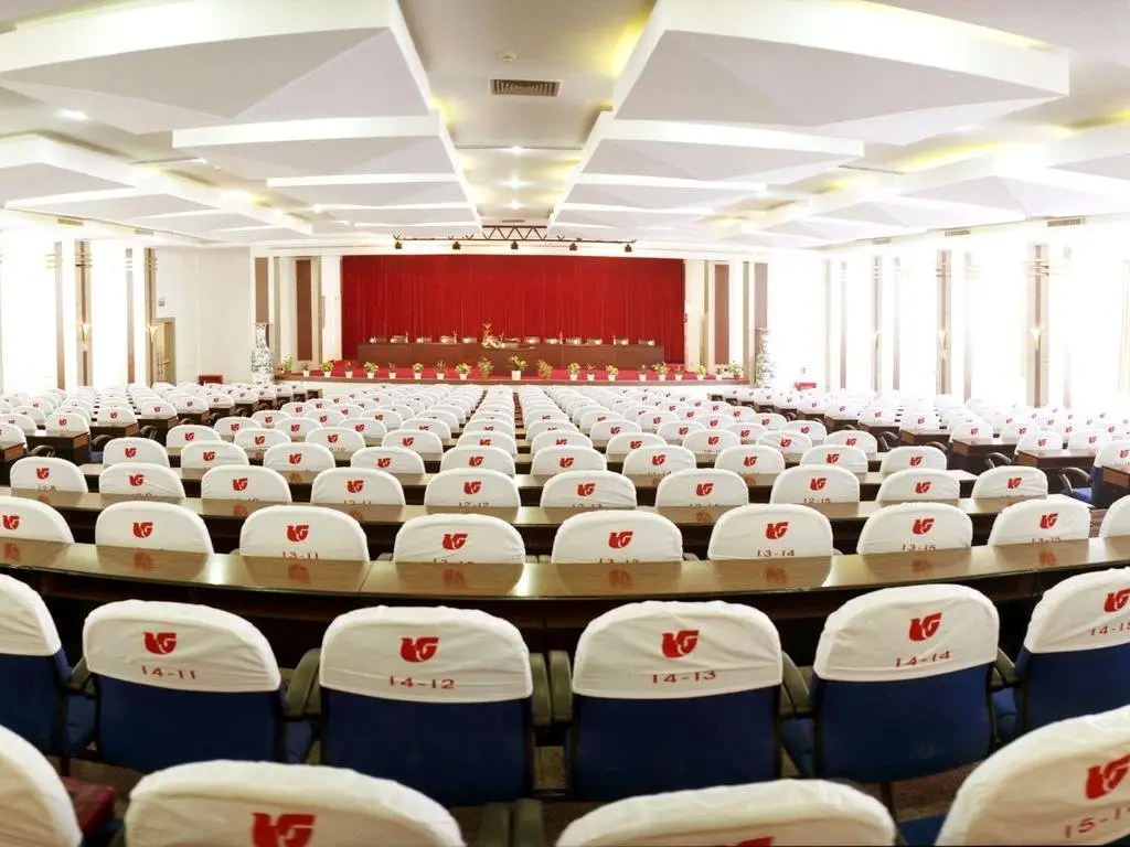 Ухань: Wugang Grand Hotel