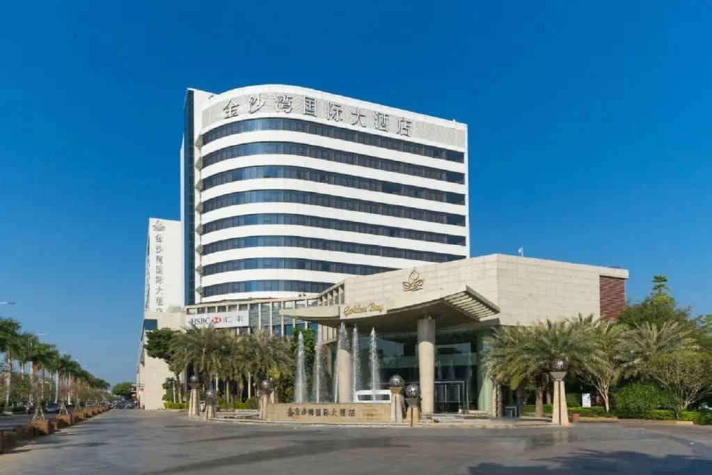 Мейчжу: Golden Bay International Hotel