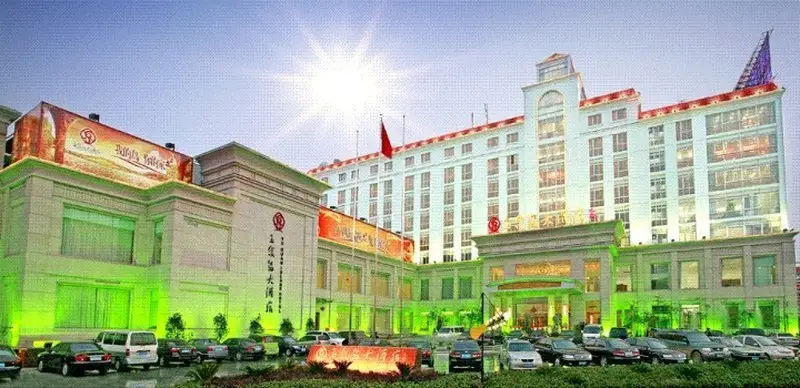 Yuquan Island Hotel — фото 1