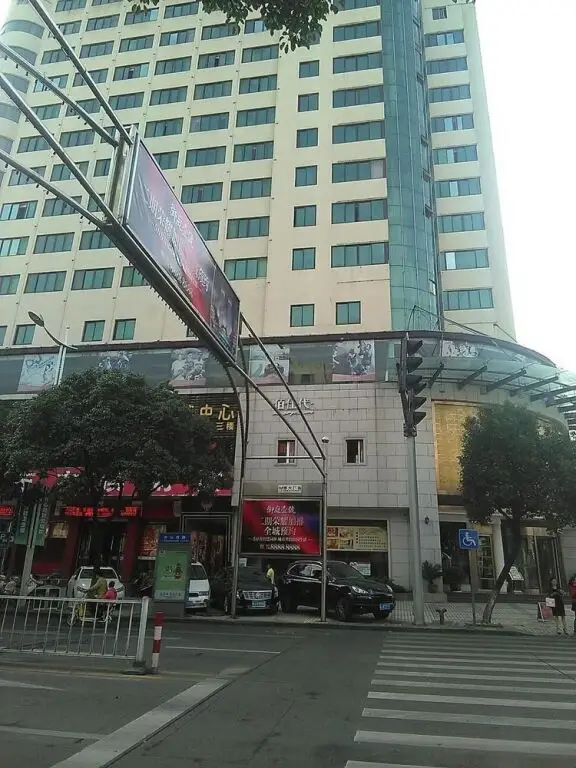 Тайчжоу: Best Boutique Hotel - Taizhou