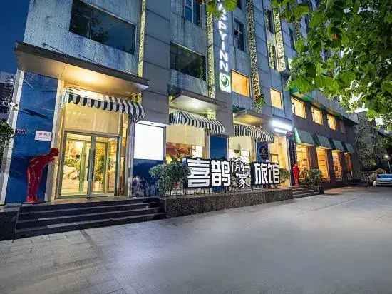 Чжэнчжоу: Zhengzhou Wenhua Road branch Happy Inn