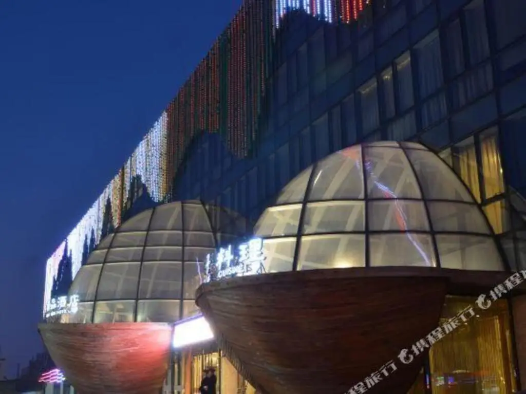 West Impression Boutique Hotel(廊坊西子印象精品酒店(市政府店)) — фото 1
