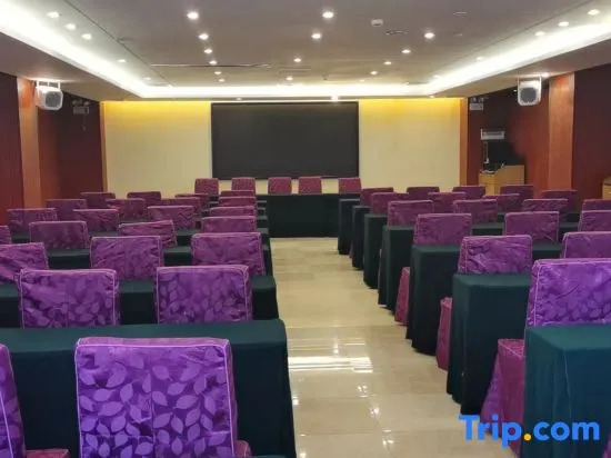 Цзиньюань: Lianzhou international Hotel