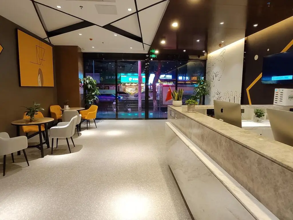 Наньчан: IU Hotels Nanchang Railway Station