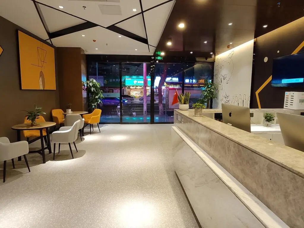 Наньчан: IU Hotels Nanchang Railway Station