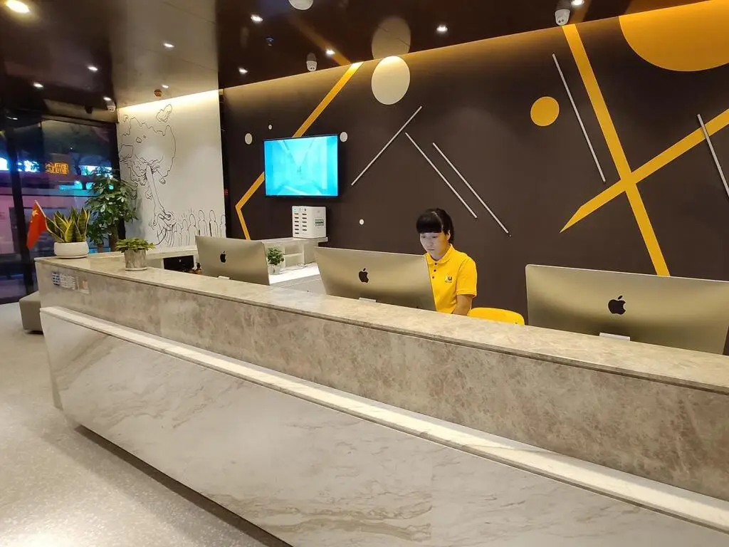Наньчан: IU Hotels Nanchang Railway Station