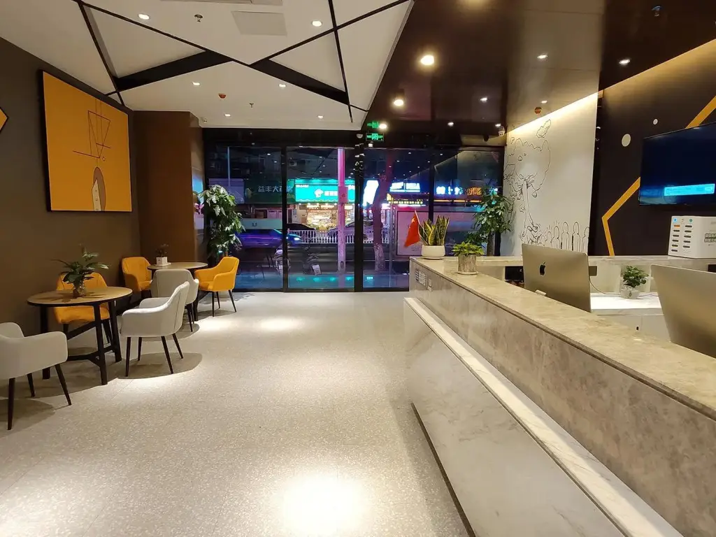 Наньчан: IU Hotels Nanchang Railway Station