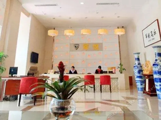 Ухань: Junyue Holiday Hotel - Wuhan
