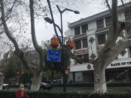 Nanjing Zhuangyuan Inn — фото 1