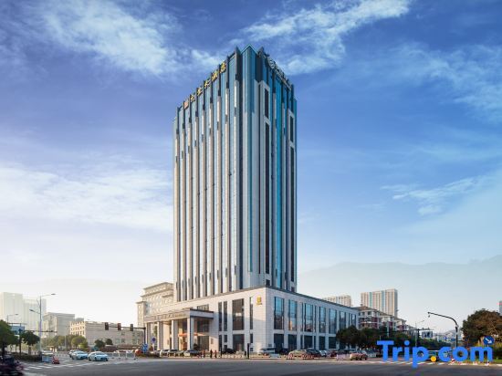 Чжоушань: Zhoushan Yuansheng Hotel