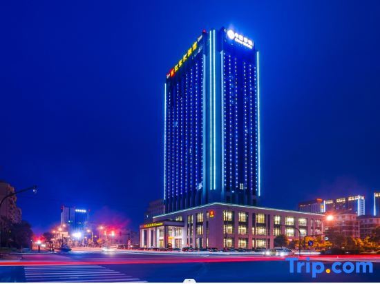 Чжоушань: Zhoushan Yuansheng Hotel