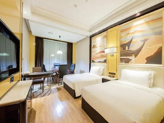 Хэнъян: Holiday Islands Hotel