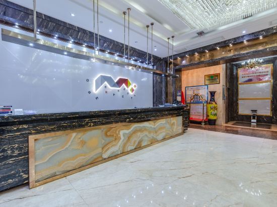 Хэнъян: Holiday Islands Hotel
