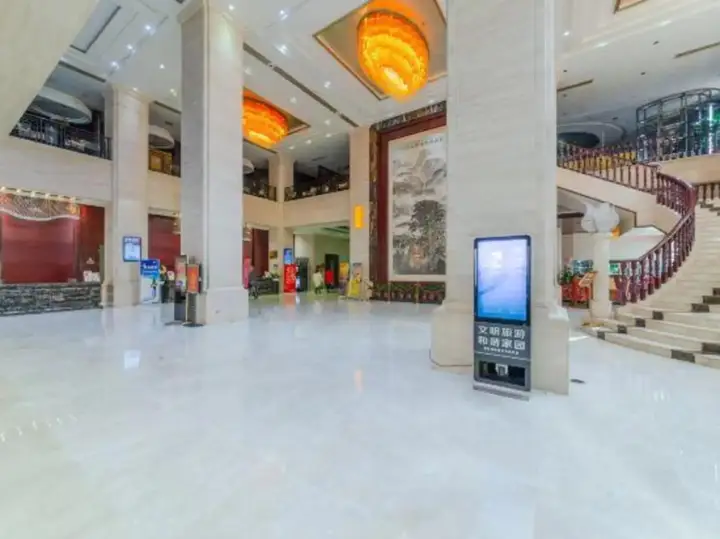 Хэнъян: Xihu Hotel