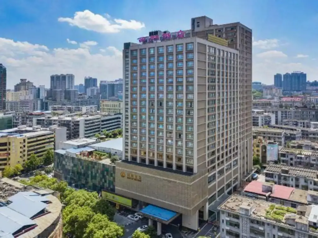 Хэнъян: Xihu Hotel