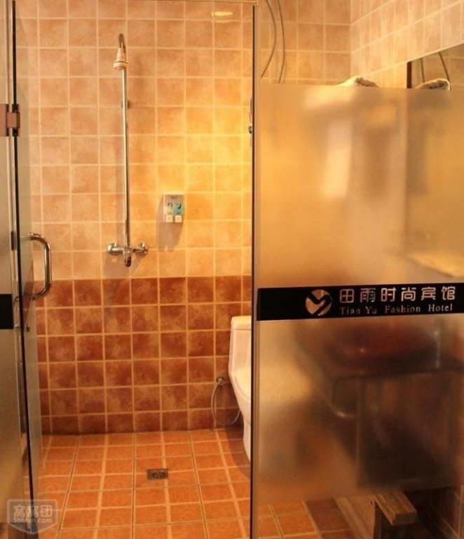 Дацин: Tianyu Fashion Hotel