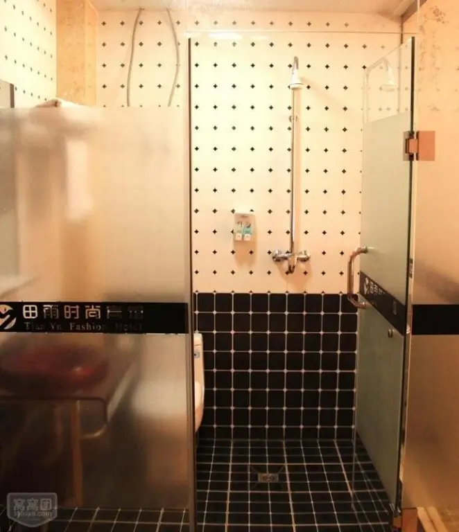 Дацин: Tianyu Fashion Hotel