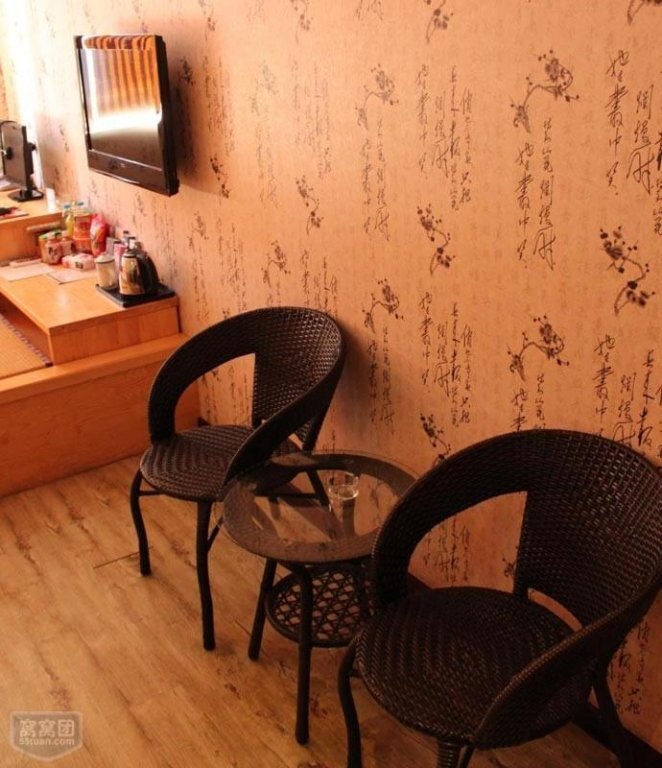 Дацин: Tianyu Fashion Hotel