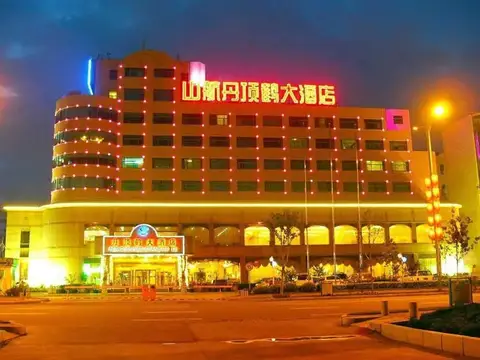 Red Crowned Crane Hotel — фото 1