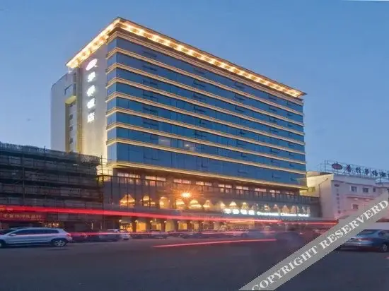Putuo Overseas Chinese Hotel — фото 1