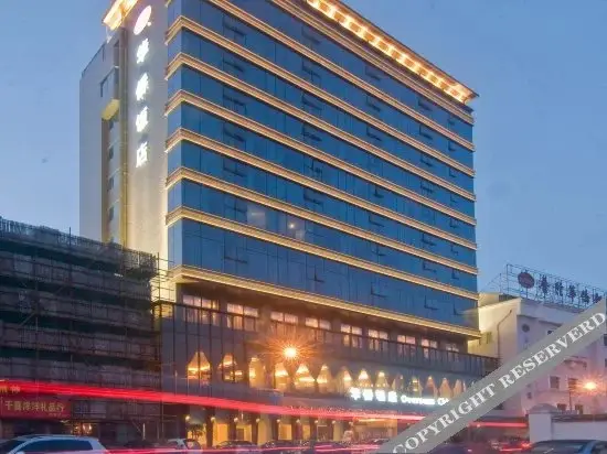 Чжоушань: Putuo Overseas Chinese Hotel