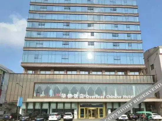 Чжоушань: Putuo Overseas Chinese Hotel