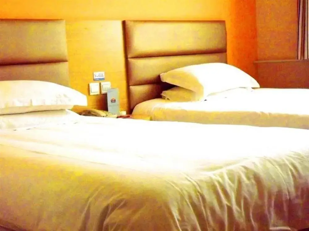 Цзаочжуан: Grace Inn Zaozhuang Bus Station Branch