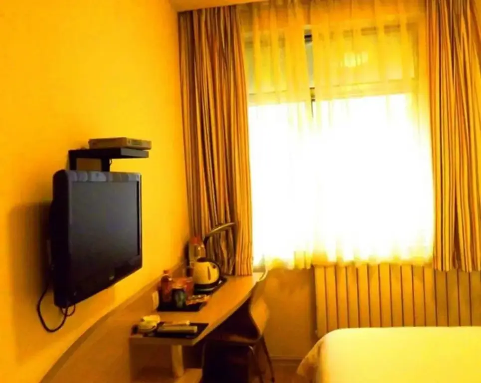 Цзаочжуан: Grace Inn Zaozhuang Bus Station Branch