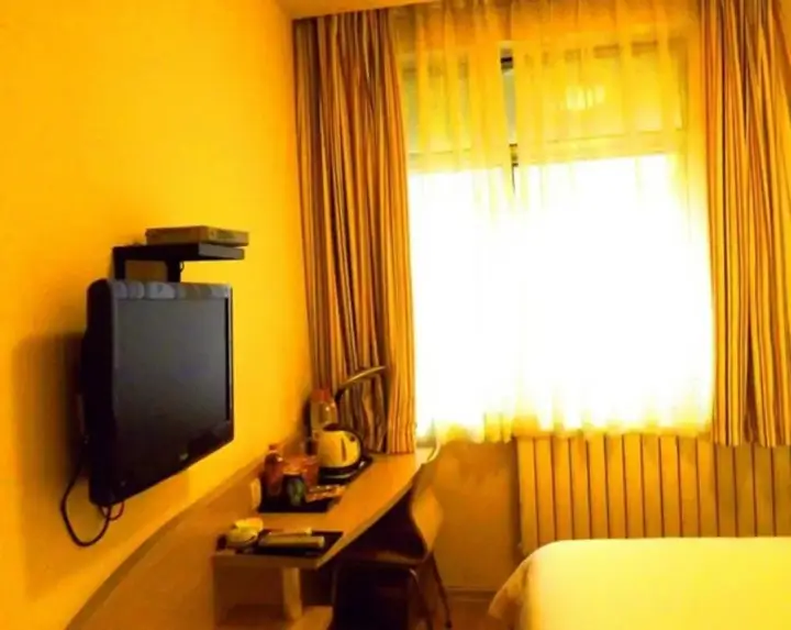Цзаочжуан: Grace Inn Zaozhuang Bus Station Branch