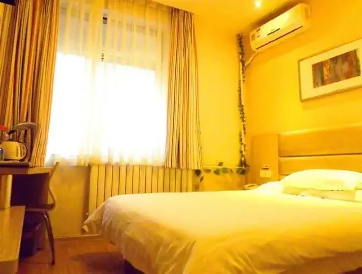 Цзаочжуан: Grace Inn Zaozhuang Bus Station Branch