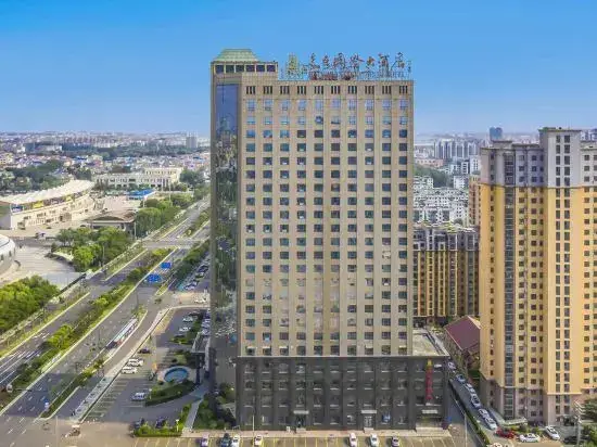 Ляньюньган: Jiachen International Hotel
