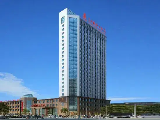 Ляньюньган: Jiachen International Hotel