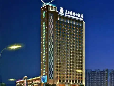Jiachen International Hotel — фото 1