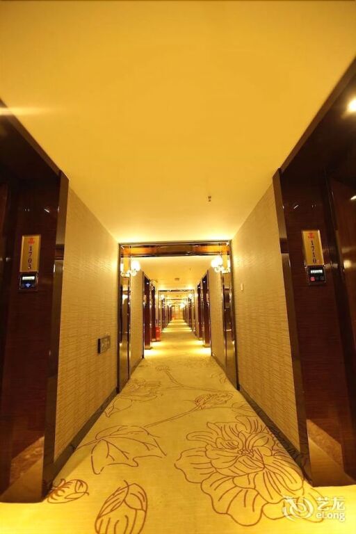 Чанша: Jinya International Hotel