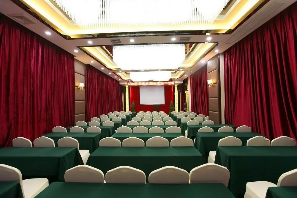 Чанша: Jinya International Hotel