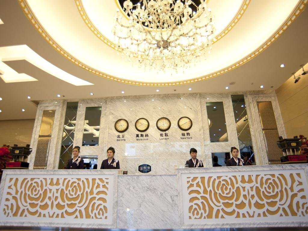 Цзямусы: Ding Te Hotel