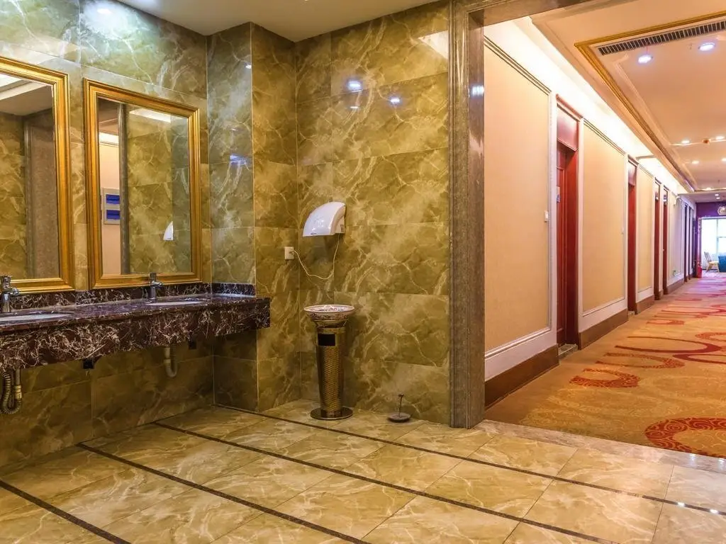 Ухань: New Grain Park Hotel Wuhan