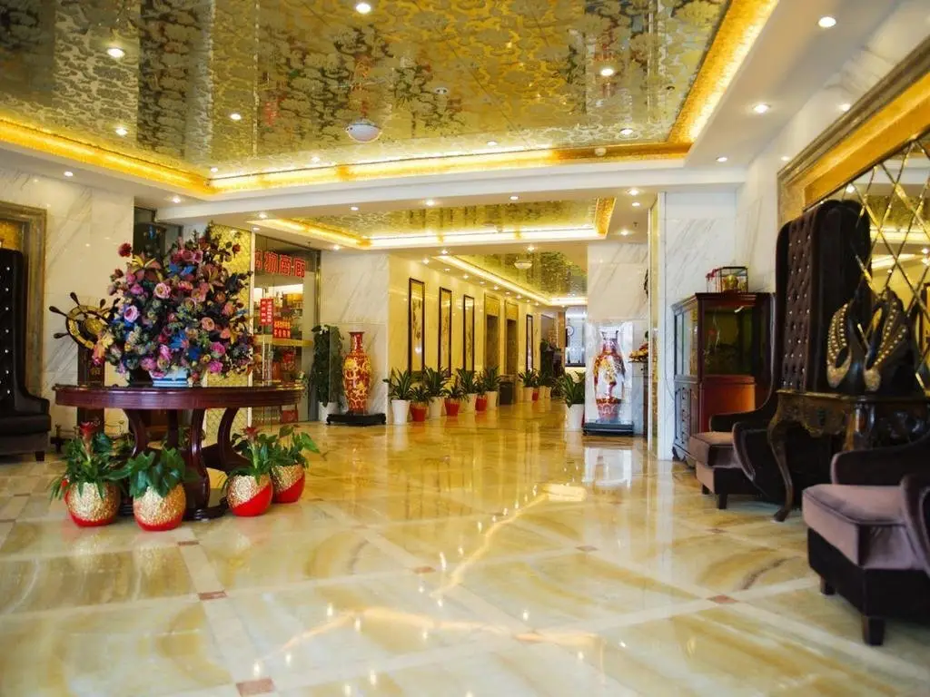 Ухань: New Grain Park Hotel Wuhan