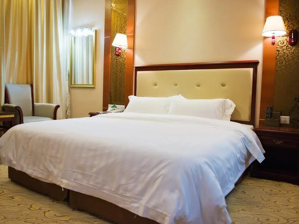 Ухань: New Grain Park Hotel Wuhan