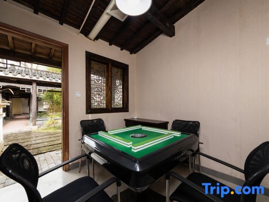 Хучжоу: Yunshang Grassland Anji Pinyuan Holiday Garden Hotel